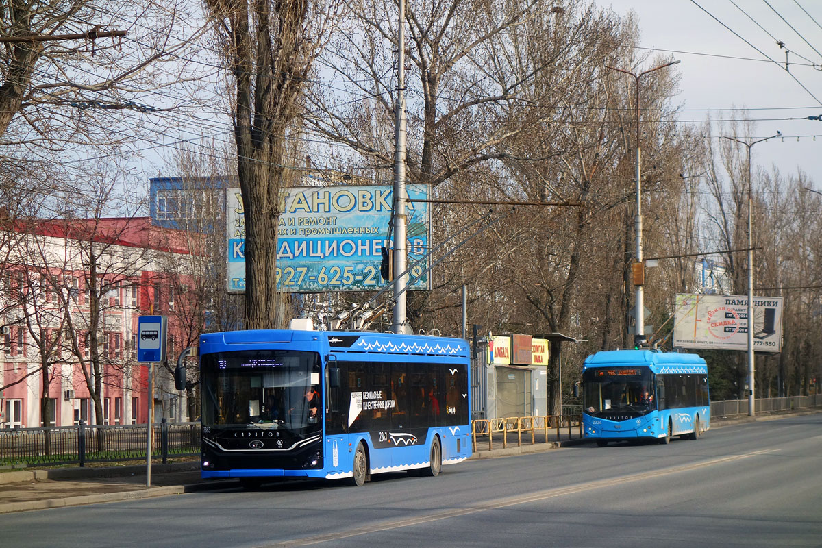 Саратов, ПКТС-6281.01 «Адмирал» № 2363