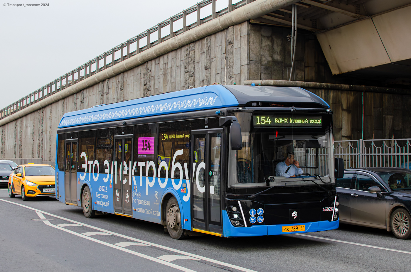 Москва, ЛиАЗ-6274 № 430212