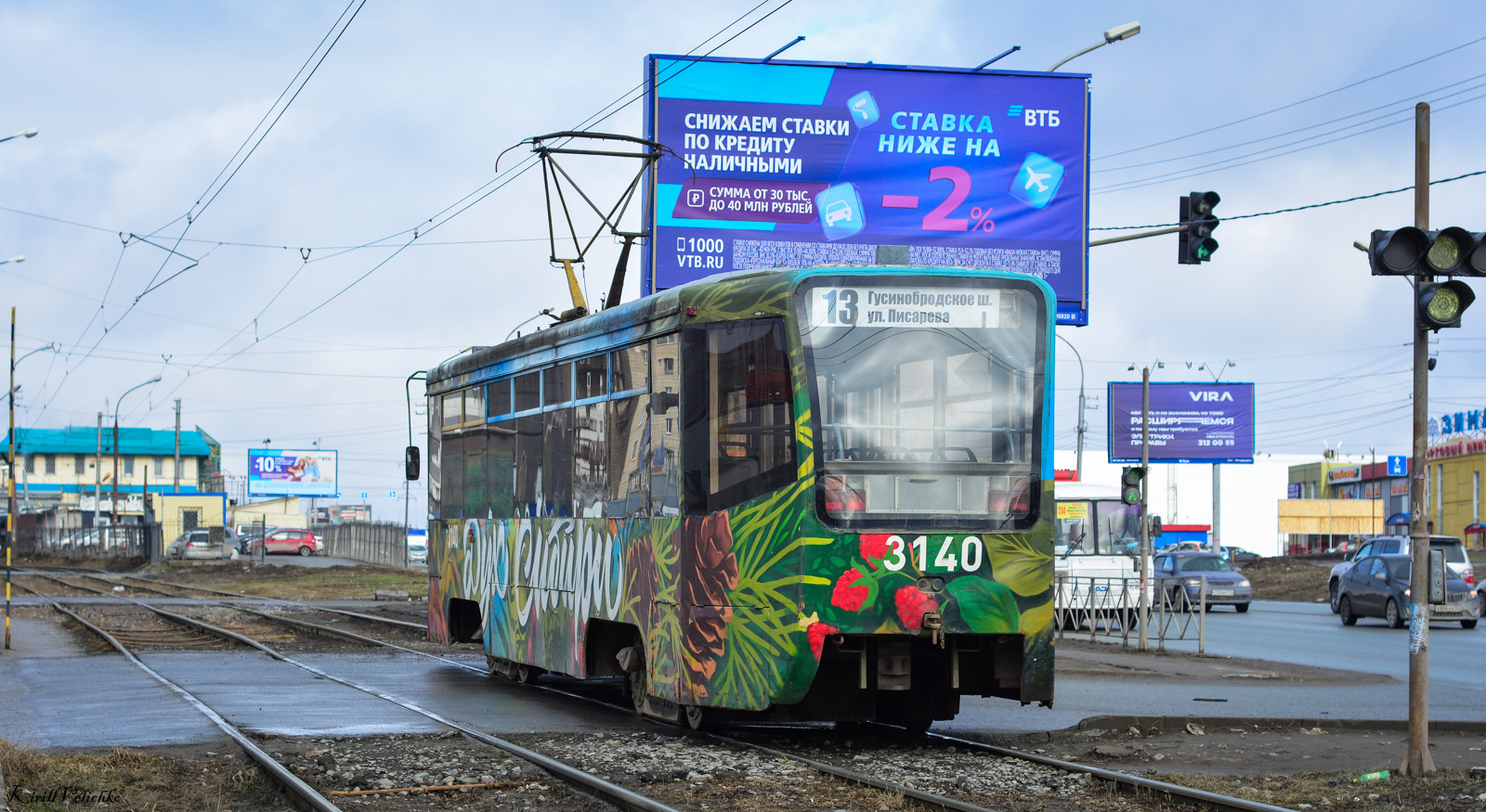 Новосибирск, 71-619К № 3140 Новосибирск, 71-619К № 3140