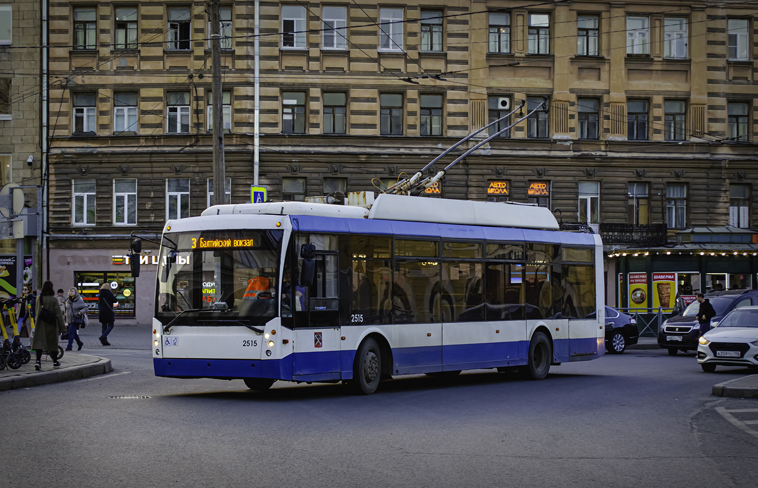 Санкт-Петербург, Тролза-5265.00 «Мегаполис» № 2515