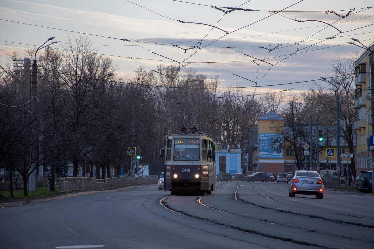 下诺夫哥罗德, 71-605 (KTM-5M3) # 3418