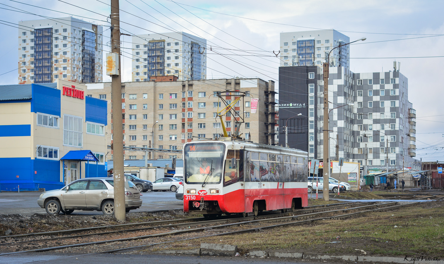 Новосибирск, 71-619А № 3150