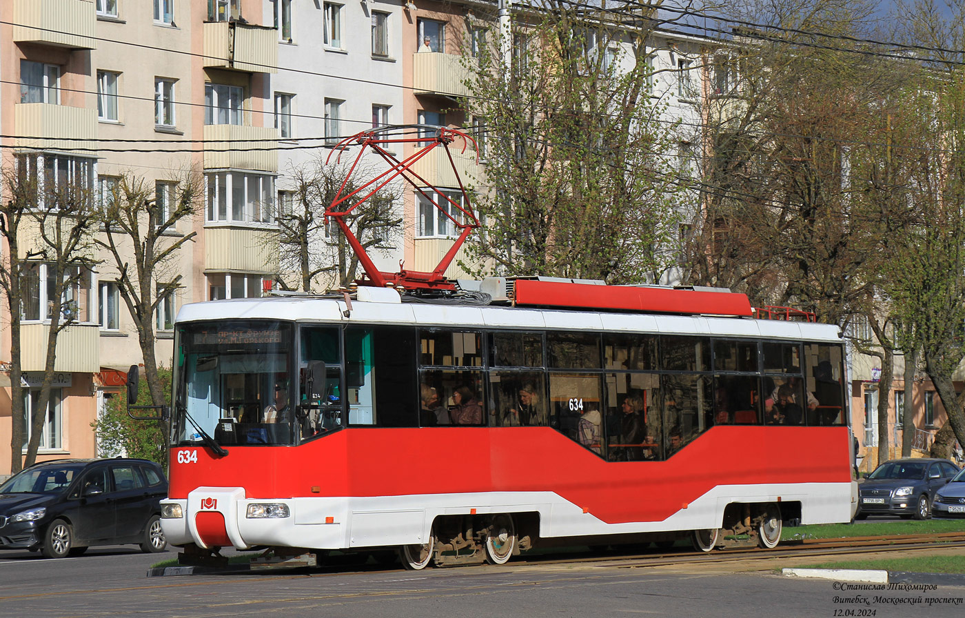 Vitebsk, BKM 62103 № 634