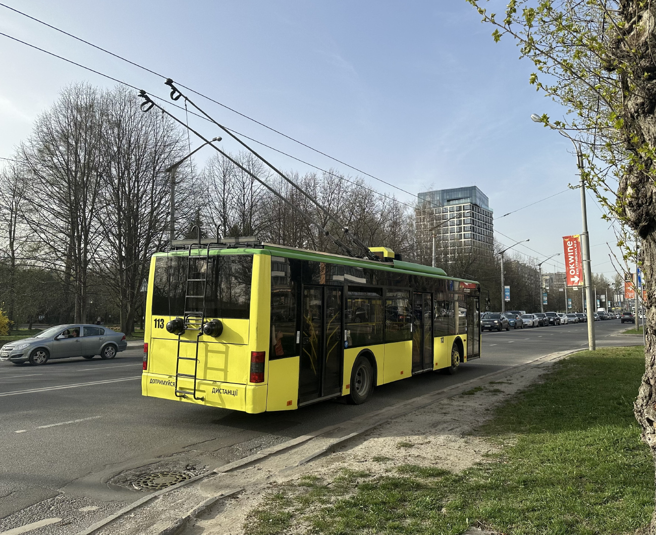Lviv, LAZ E183D1 # 113