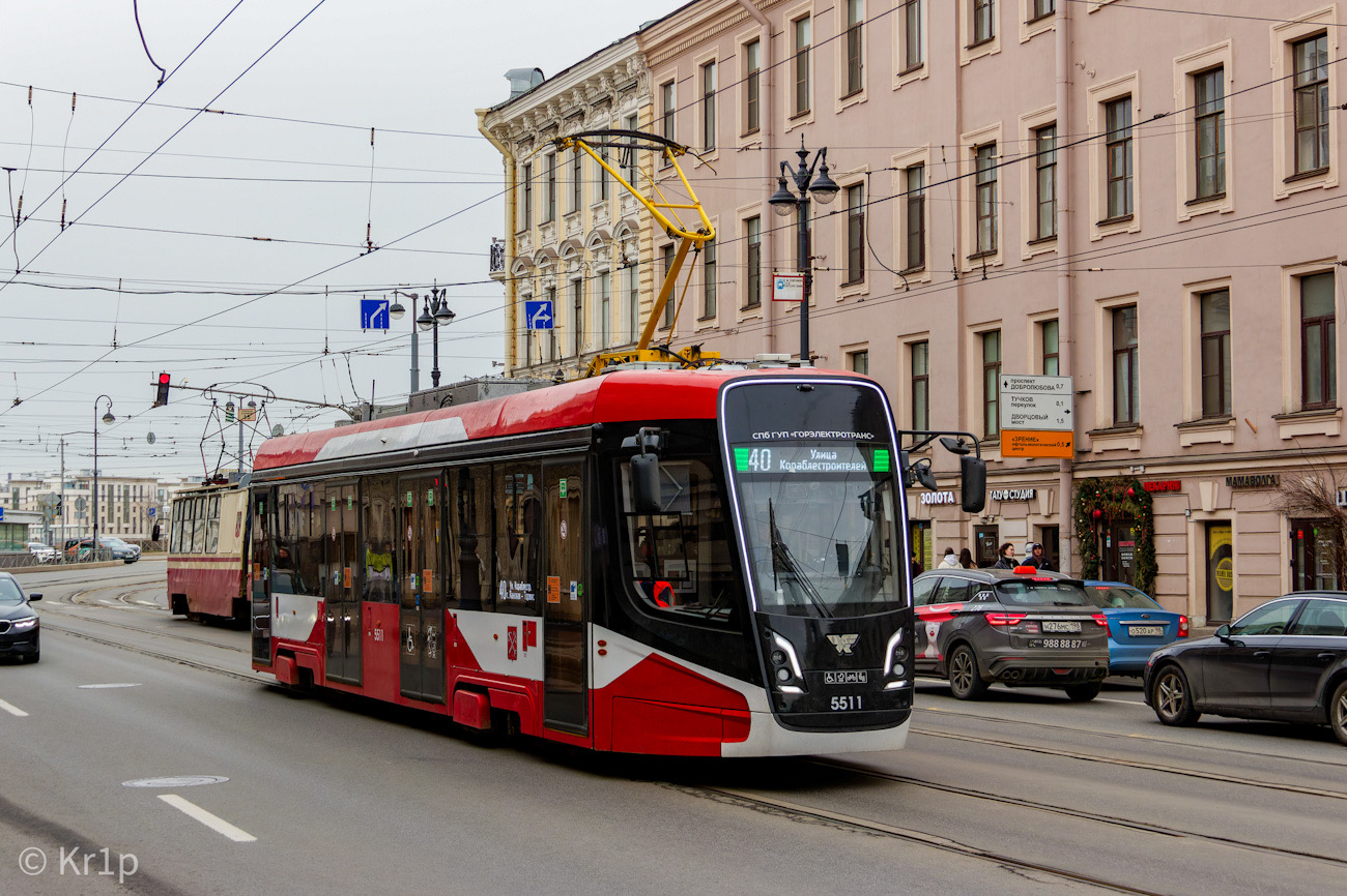Санкт-Петербург, 71-628-02 № 5511