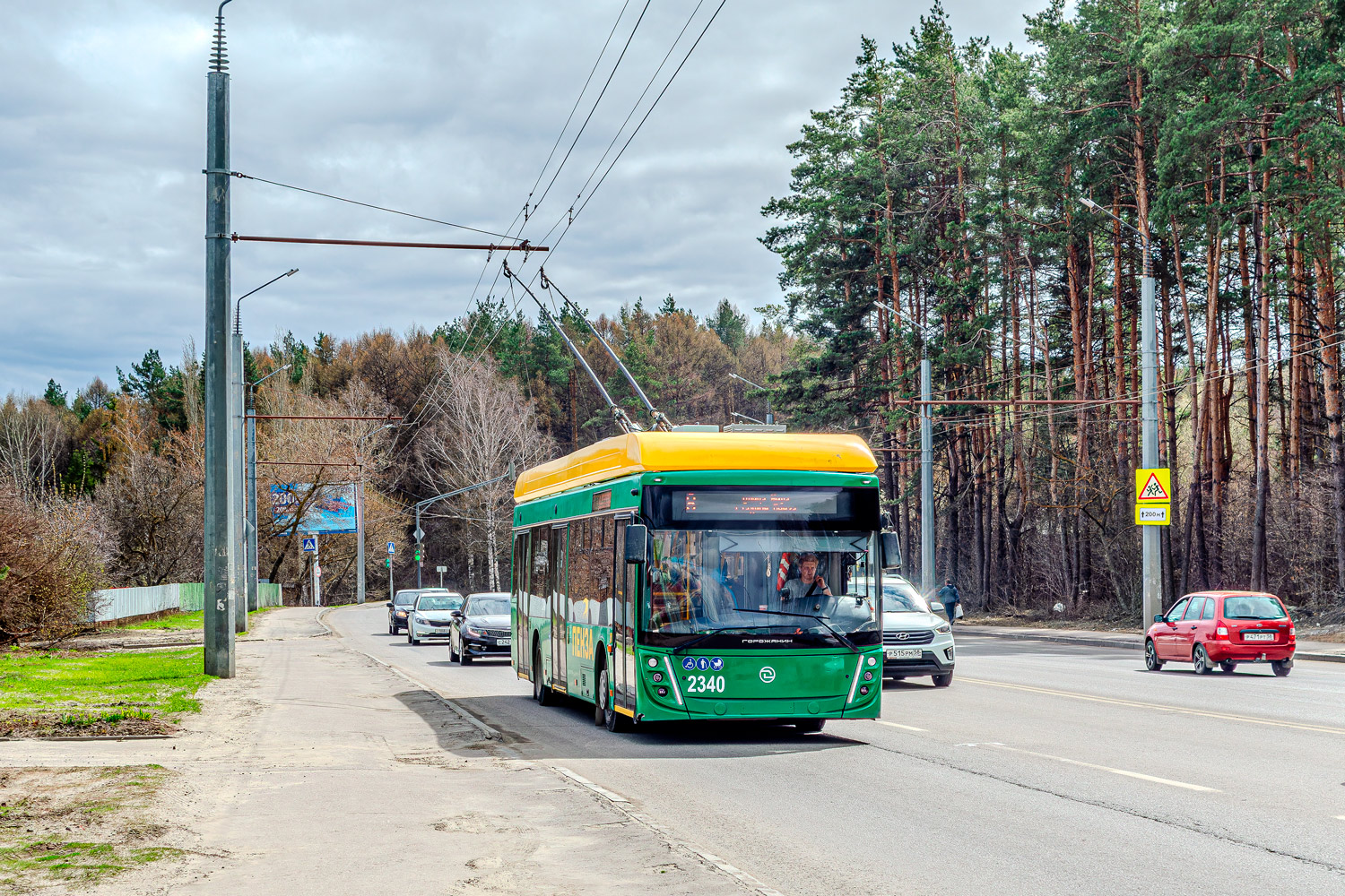 Пенза, УТТЗ-6241.01 «Горожанин» № 2340