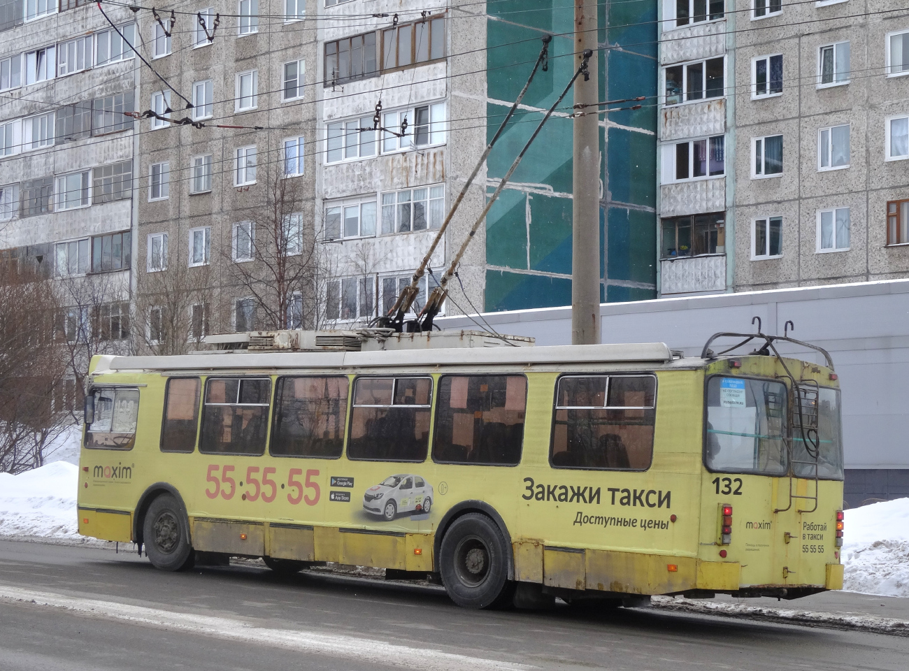 Мурманск, ЗиУ-682Г-016.02 № 132