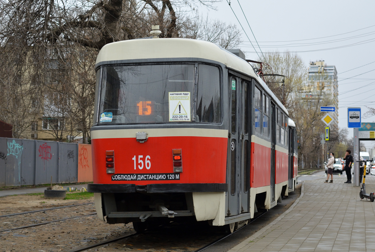 Краснодар, Tatra T3SU КВР МРПС № 156