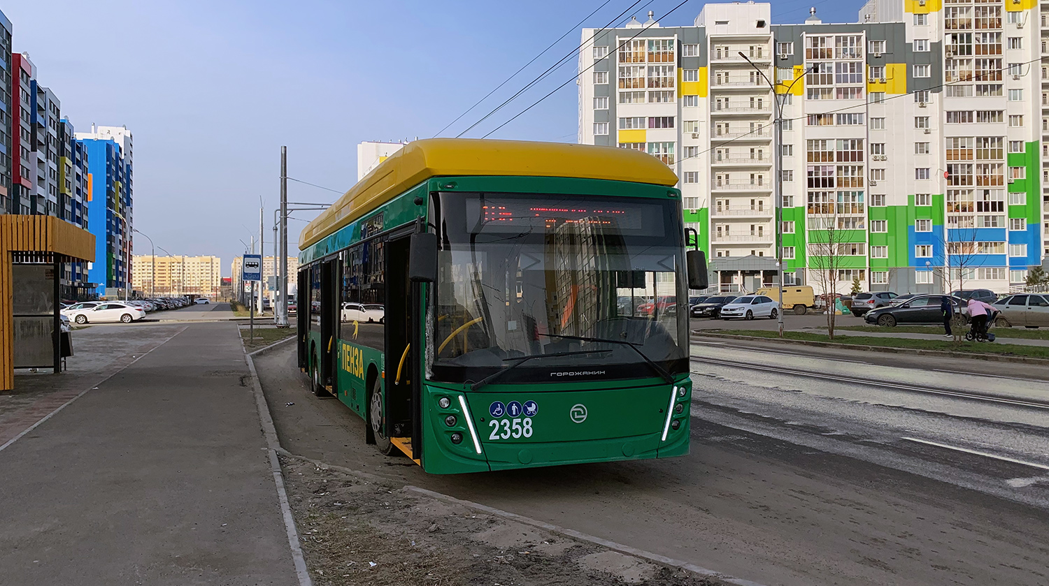 Пенза, УТТЗ-6241.01 «Горожанин» № 2358