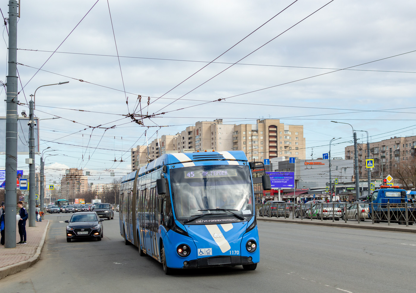 Saint-Petersburg, BKM 433030 Vitovt Max II Br. 1170