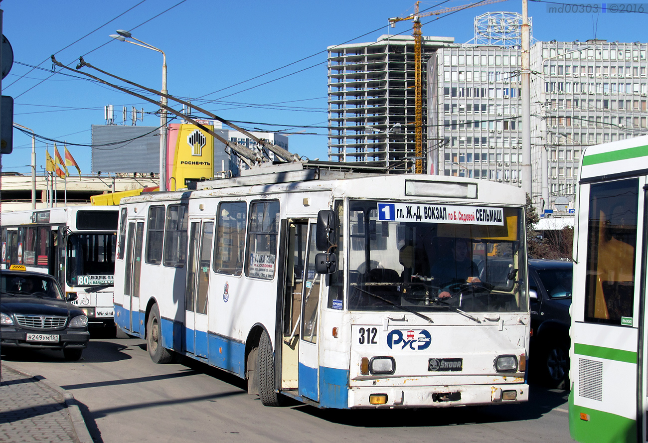 Ростов-на-Дону, Škoda 14Tr01 № 312