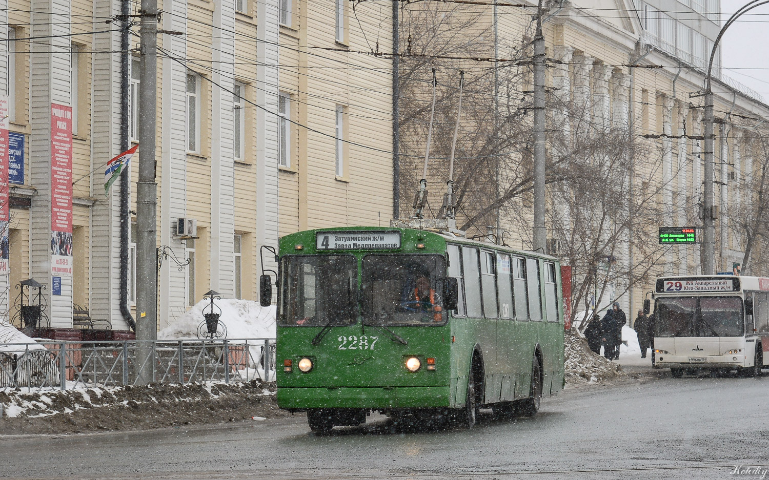Novosibirsk, ZiU-682G [G00] № 2287