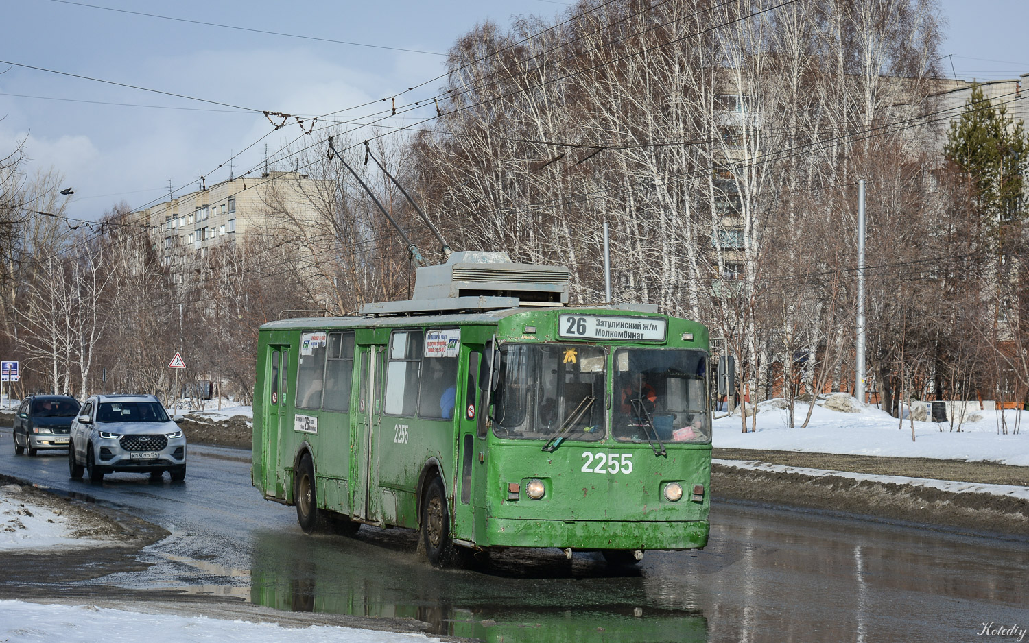 Novosibirsk, VMZ-184 Br. 2255