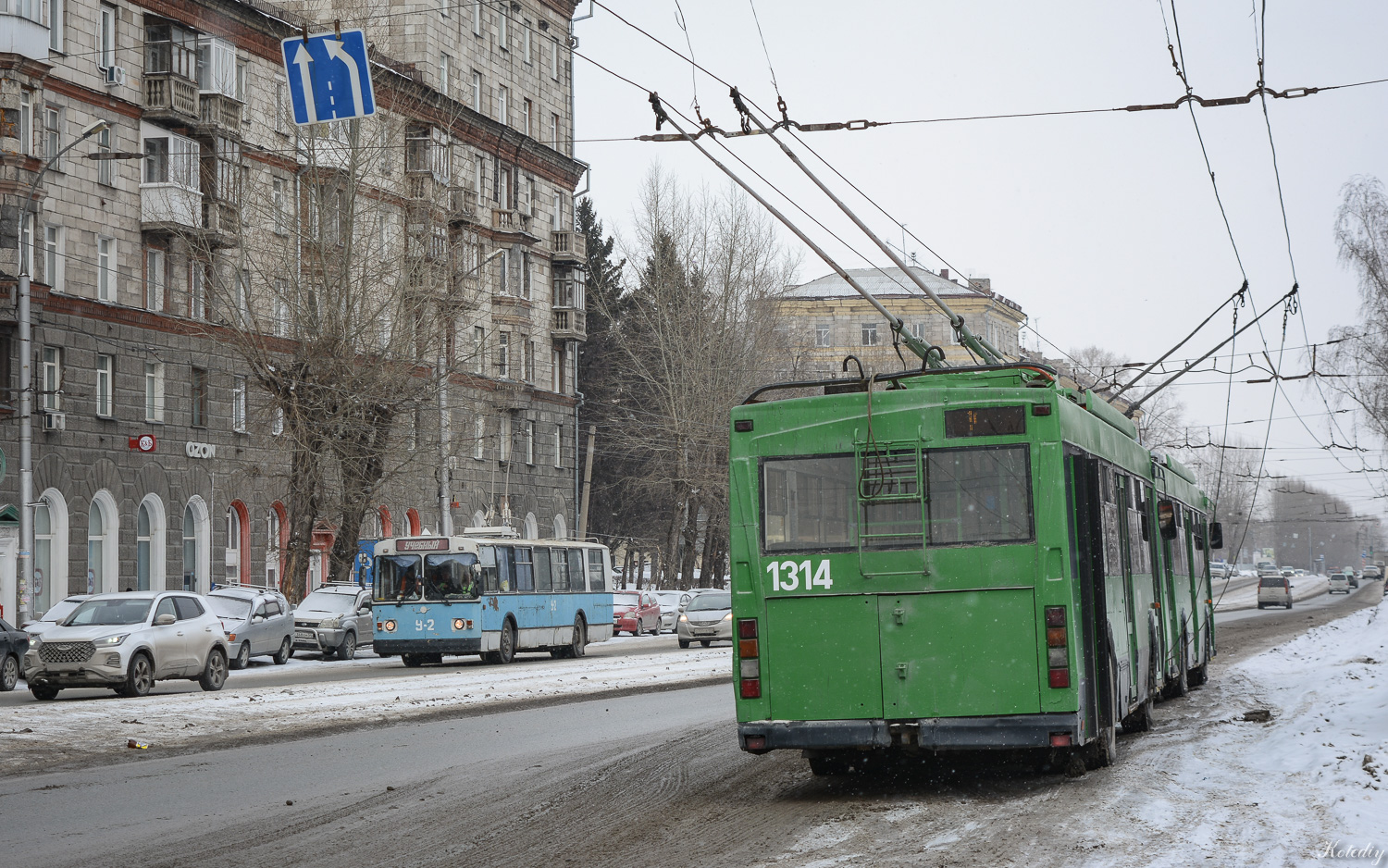 Новосибирск, Тролза-5275.05 «Оптима» № 1314