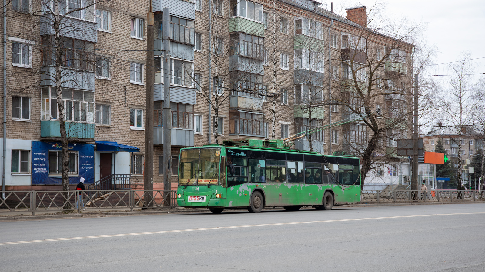 Рыбинск, ВМЗ-5298.01 «Авангард» № 34