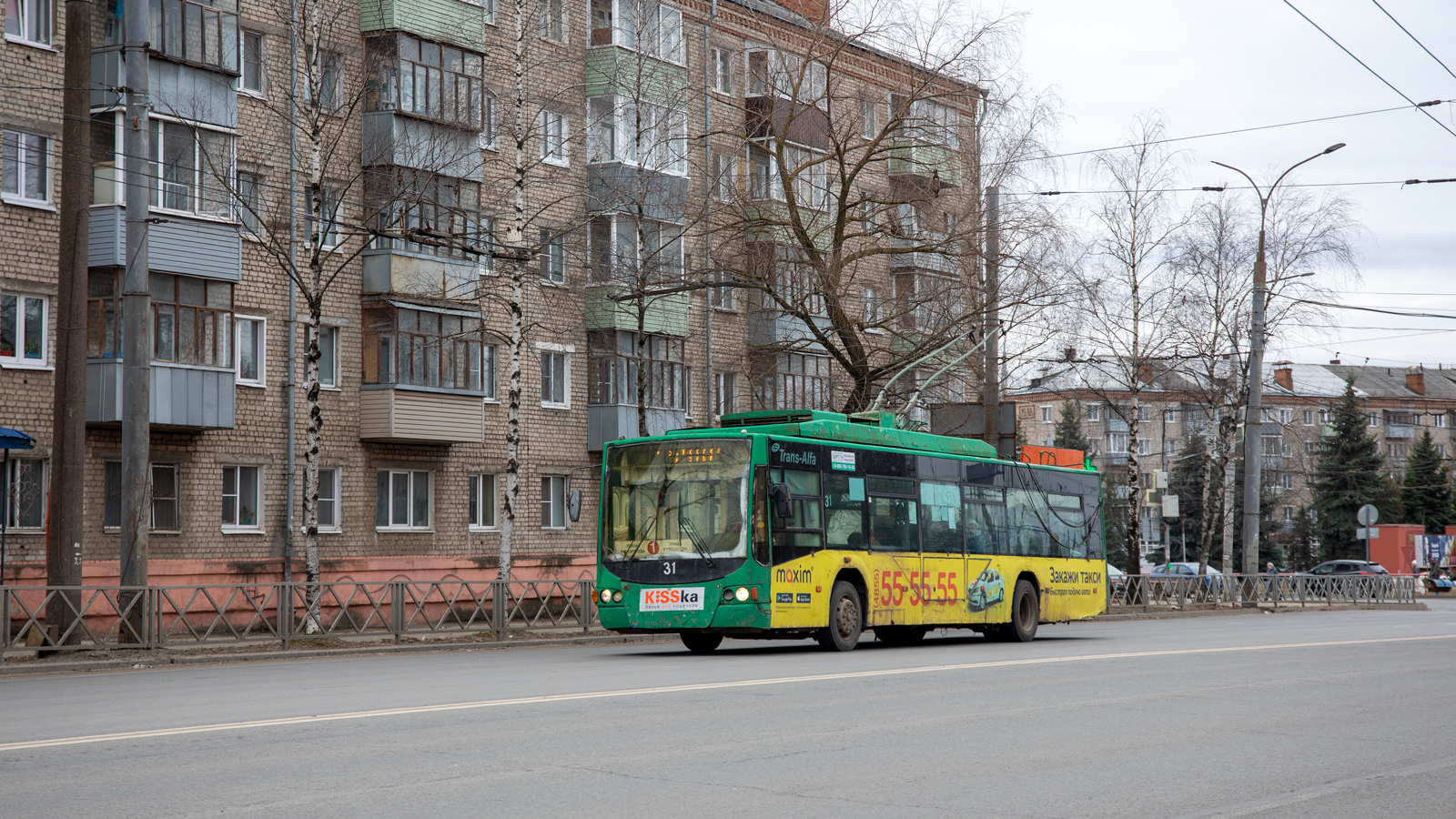 Рыбинск, ВМЗ-5298.01 «Авангард» № 31