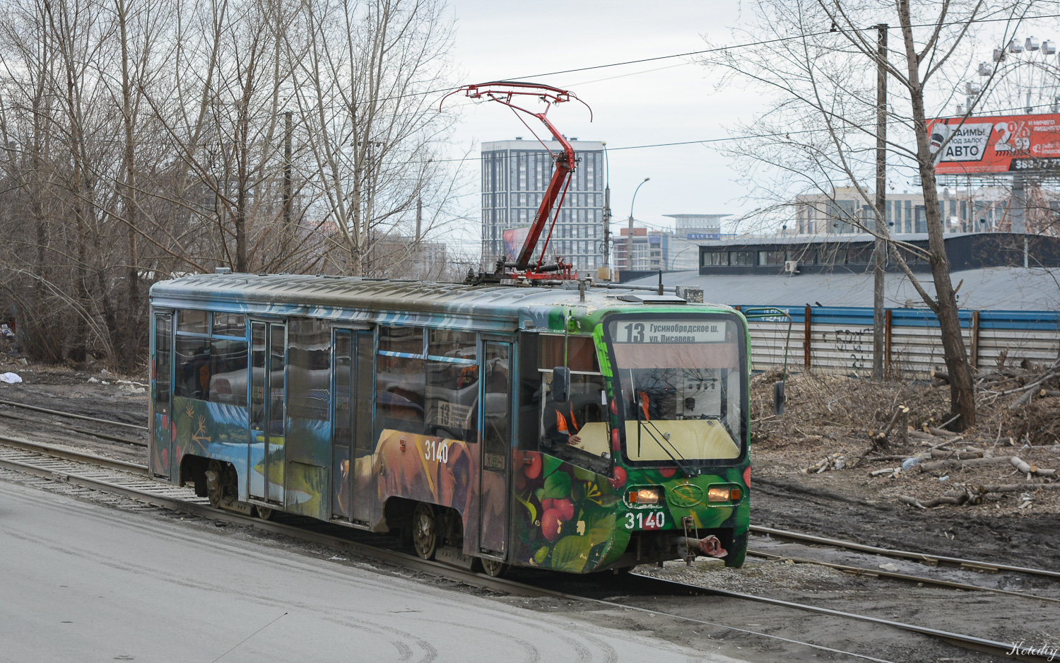 Novosibirsk, 71-619K № 3140 Novosibirsk, 71-619K № 3140