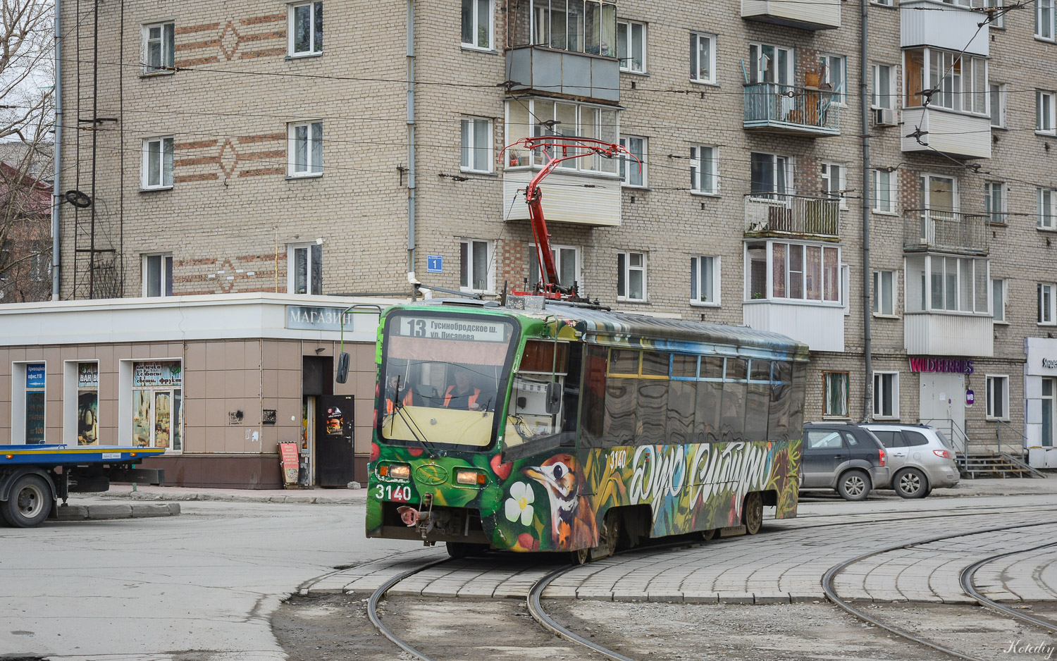 Новосибирск, 71-619К № 3140 Новосибирск, 71-619К № 3140