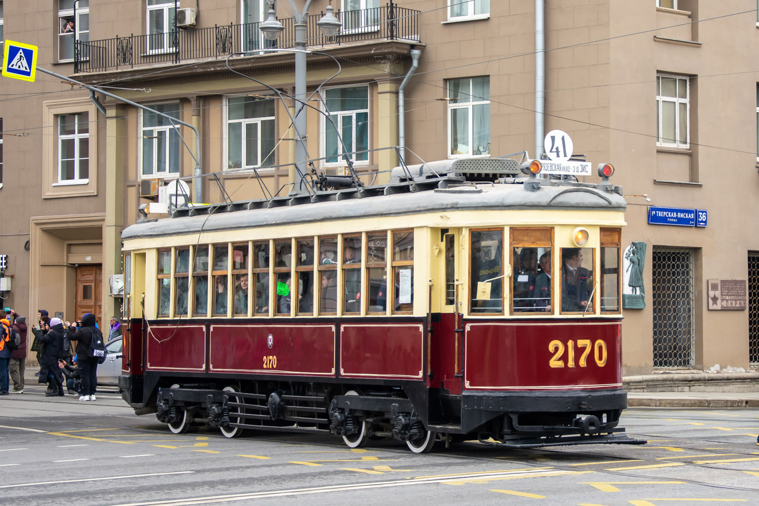 Москва, КМ № 2170; Москва — Празднование 125-летия Московского трамвая (репетиции парада 29.03.2024 и 03.04.2024, парад и выставка трамваев 06.04.2024)