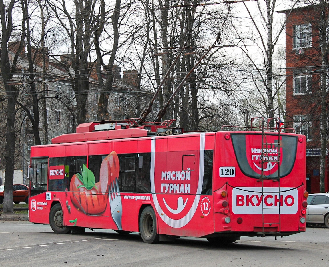 Ярославль, ВМЗ-5298.01 «Авангард» № 120
