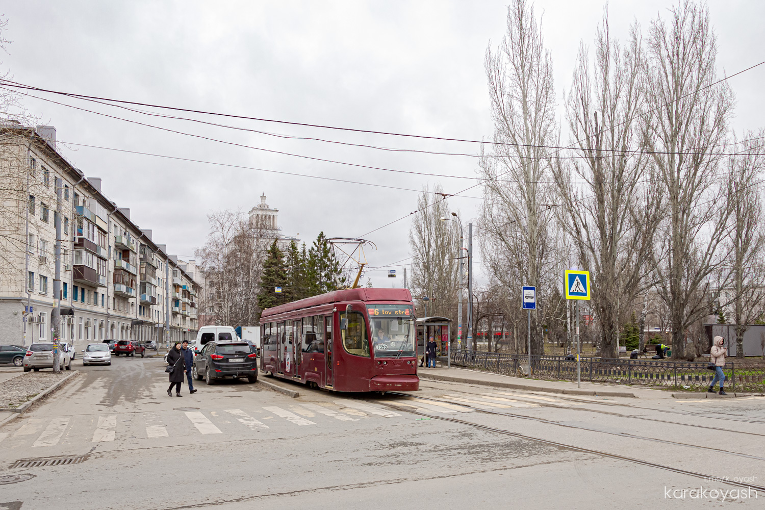 Казань, 71-623-02.02 № 1355