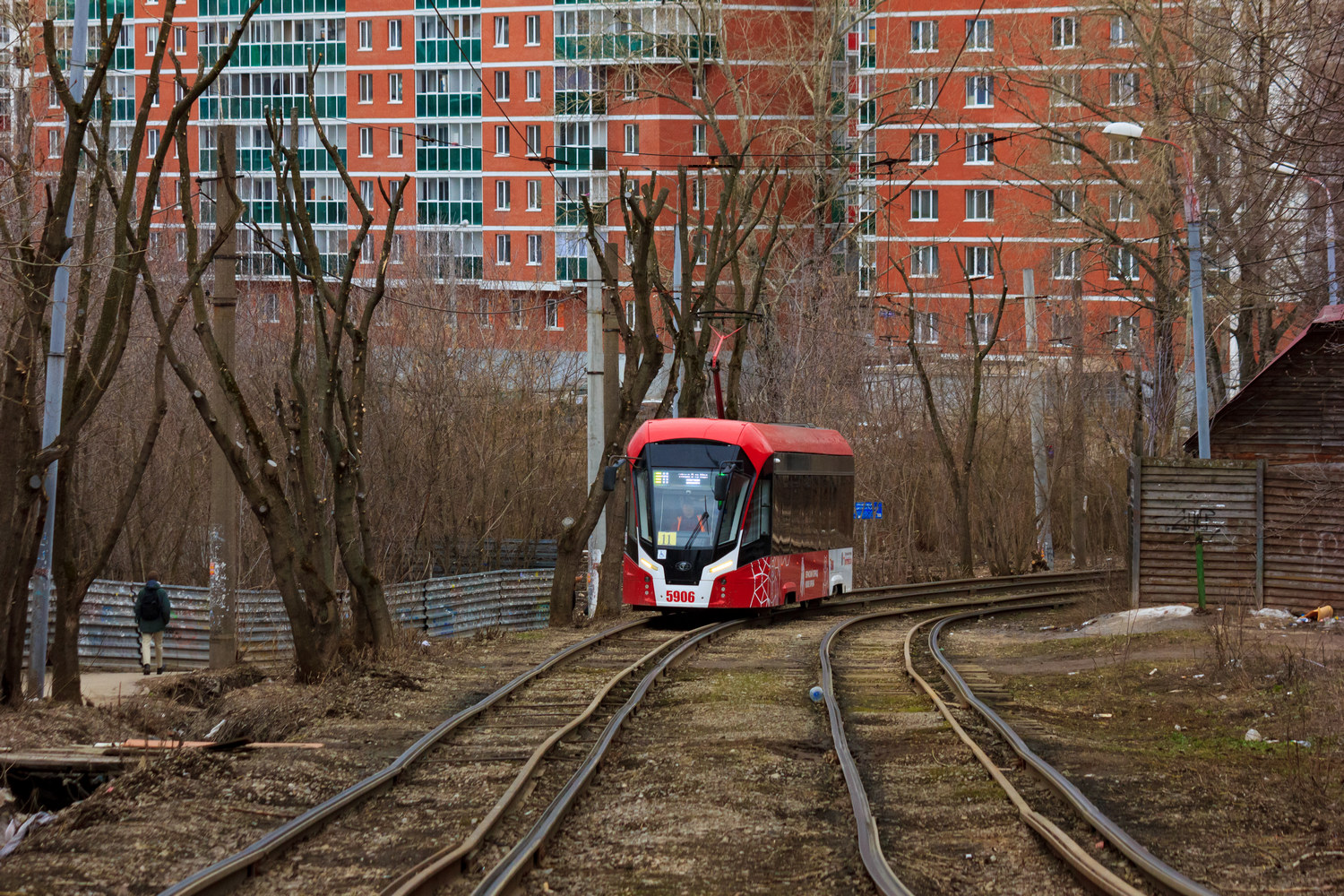 Пермь, 71-911ЕМ «Львёнок» № 5906