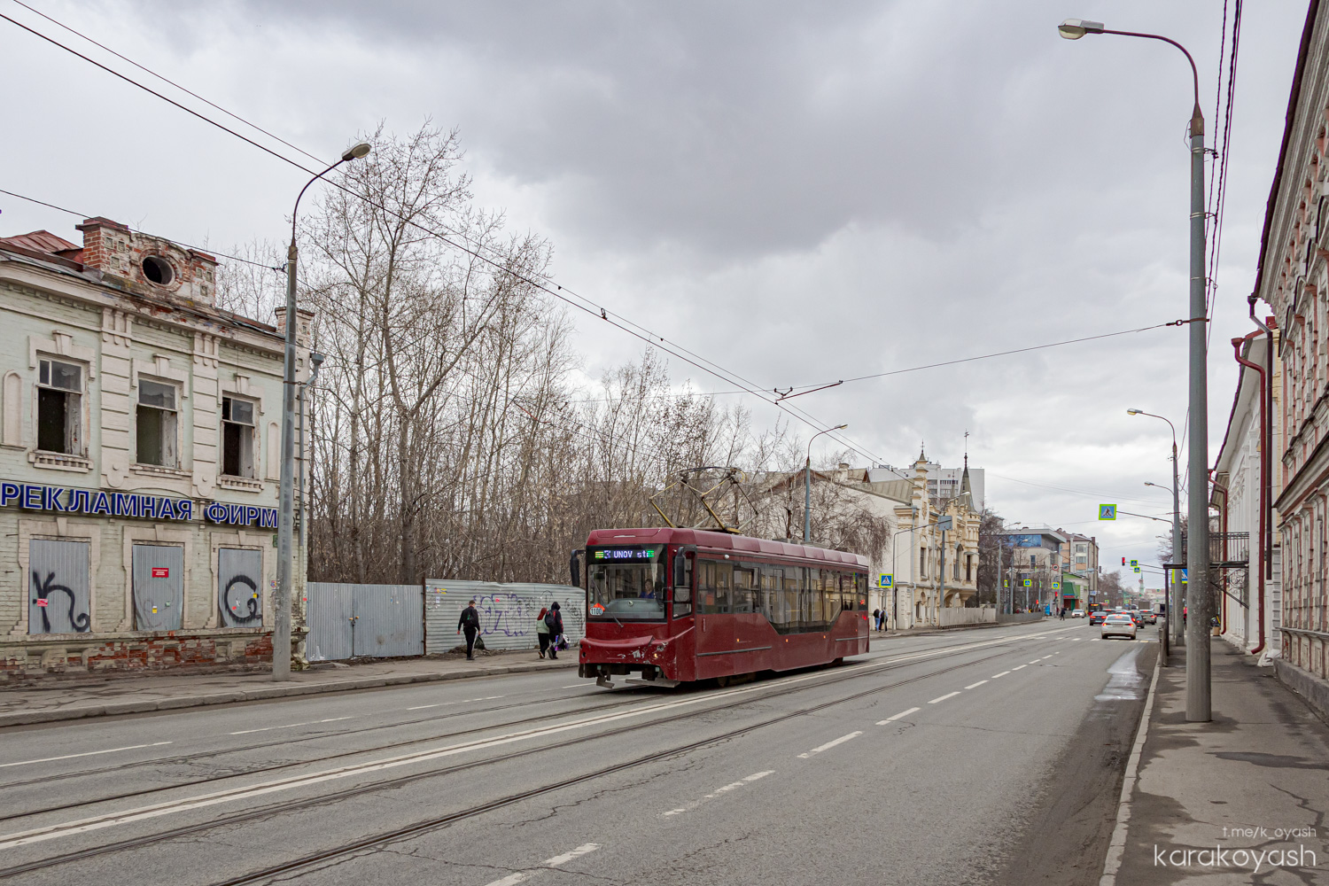 Казань, 71-407-01 № 1100