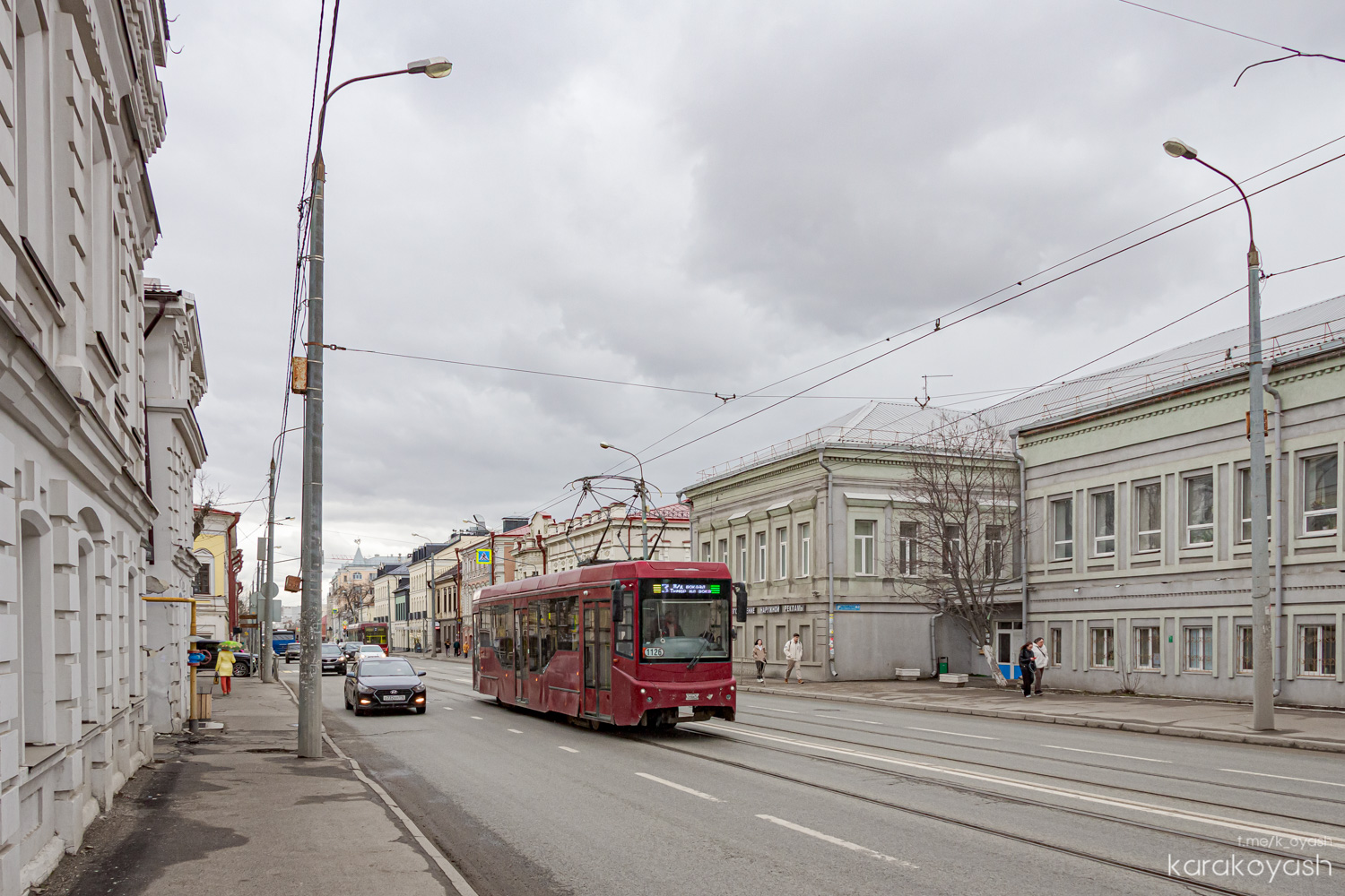 Казань, 71-407-01 № 1126