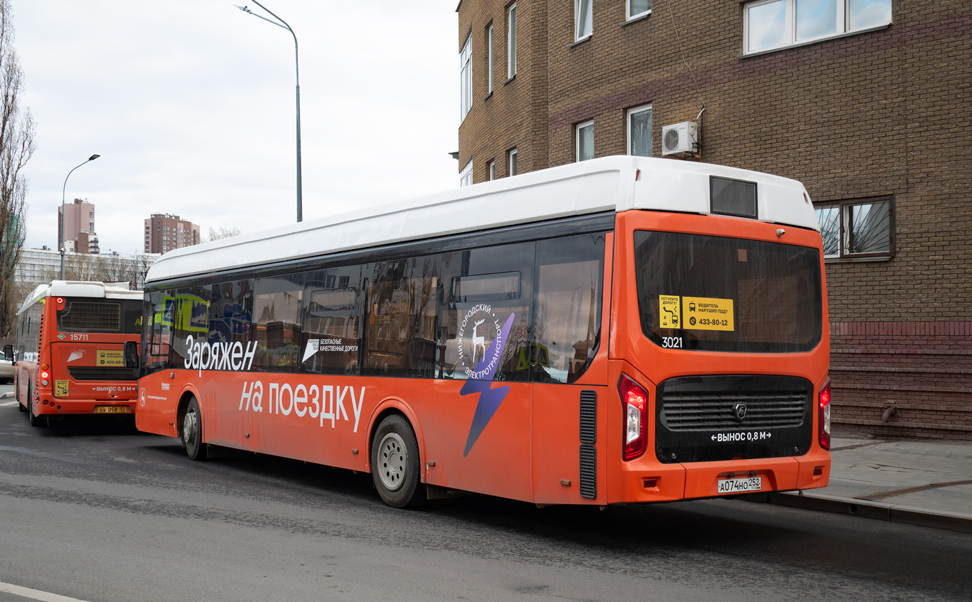Nizhny Novgorod, LiAZ-6274 # 3021