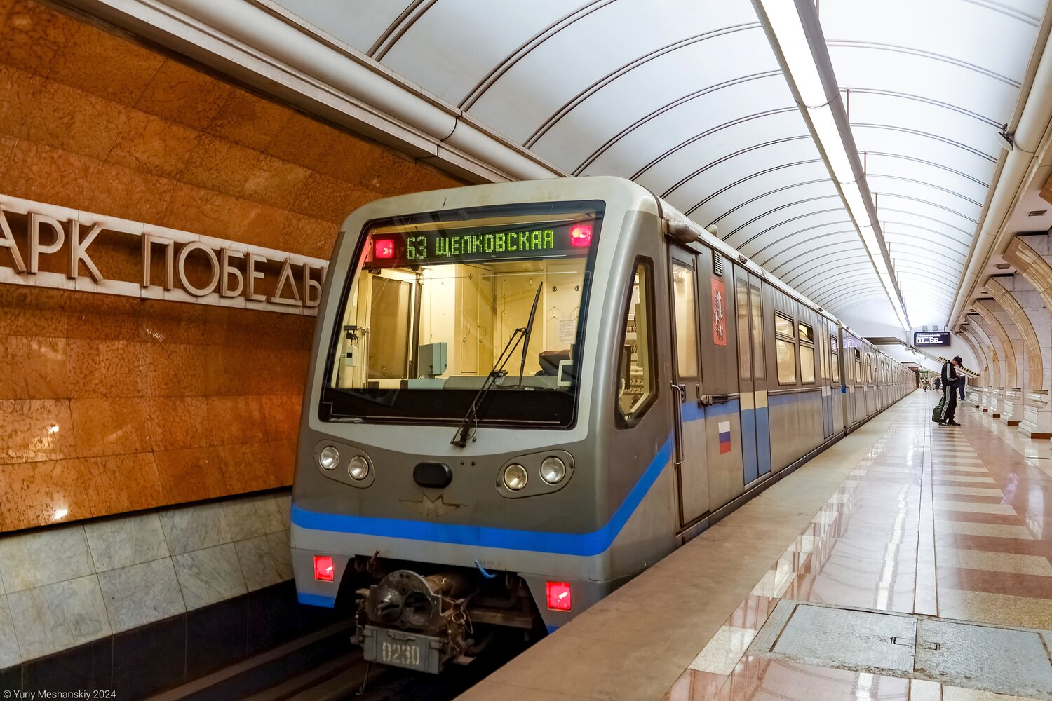 Москва, 81-740.4 «Русич» № 0230