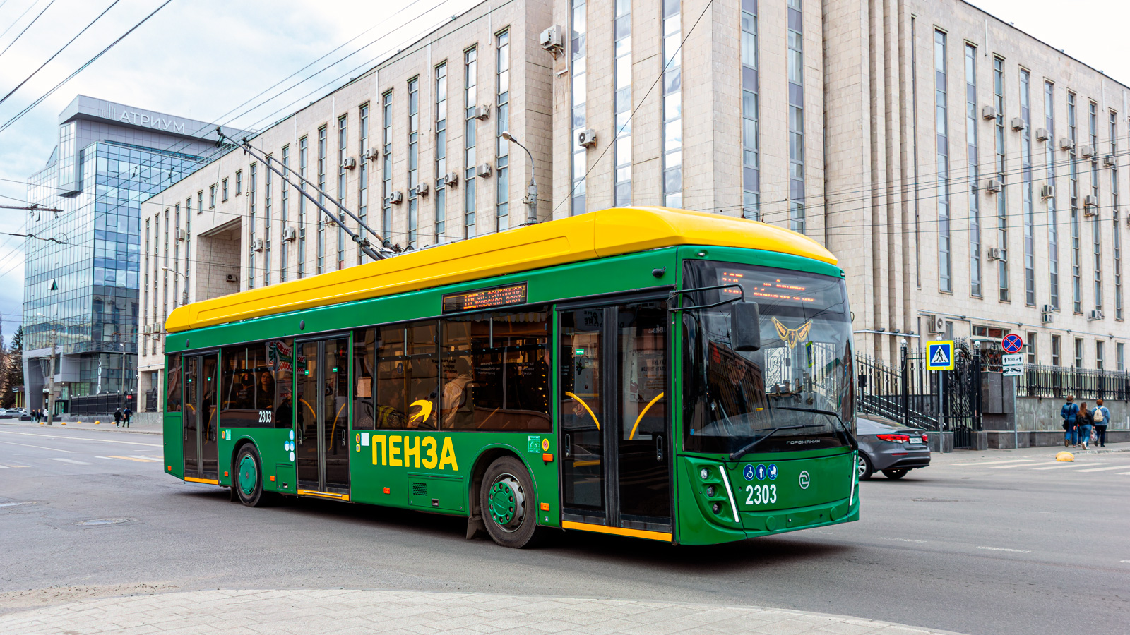 Пенза, УТТЗ-6241.01 «Горожанин» № 2303