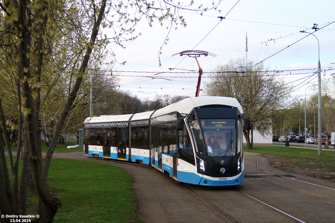 Москва, 71-931М «Витязь-М» № 31345