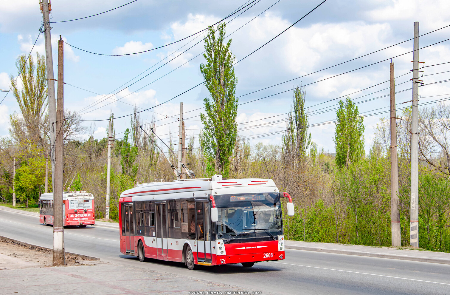 Крымский троллейбус, Тролза-5265.05 «Мегаполис» № 2608