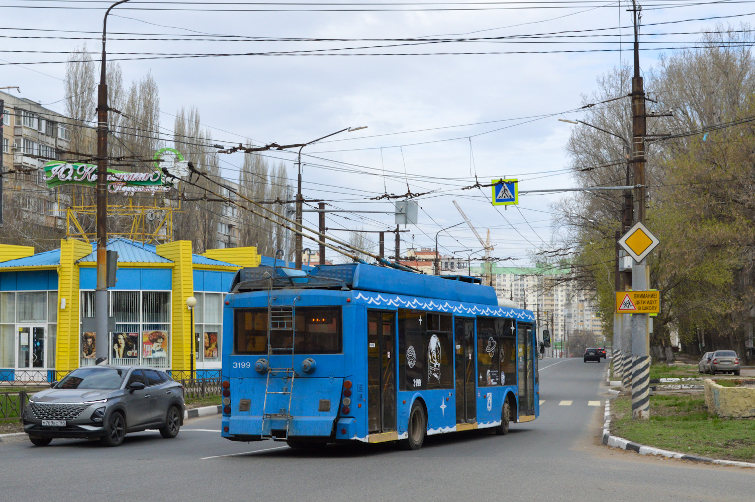 Engels, Trolza-5265.00 “Megapolis” № 3199