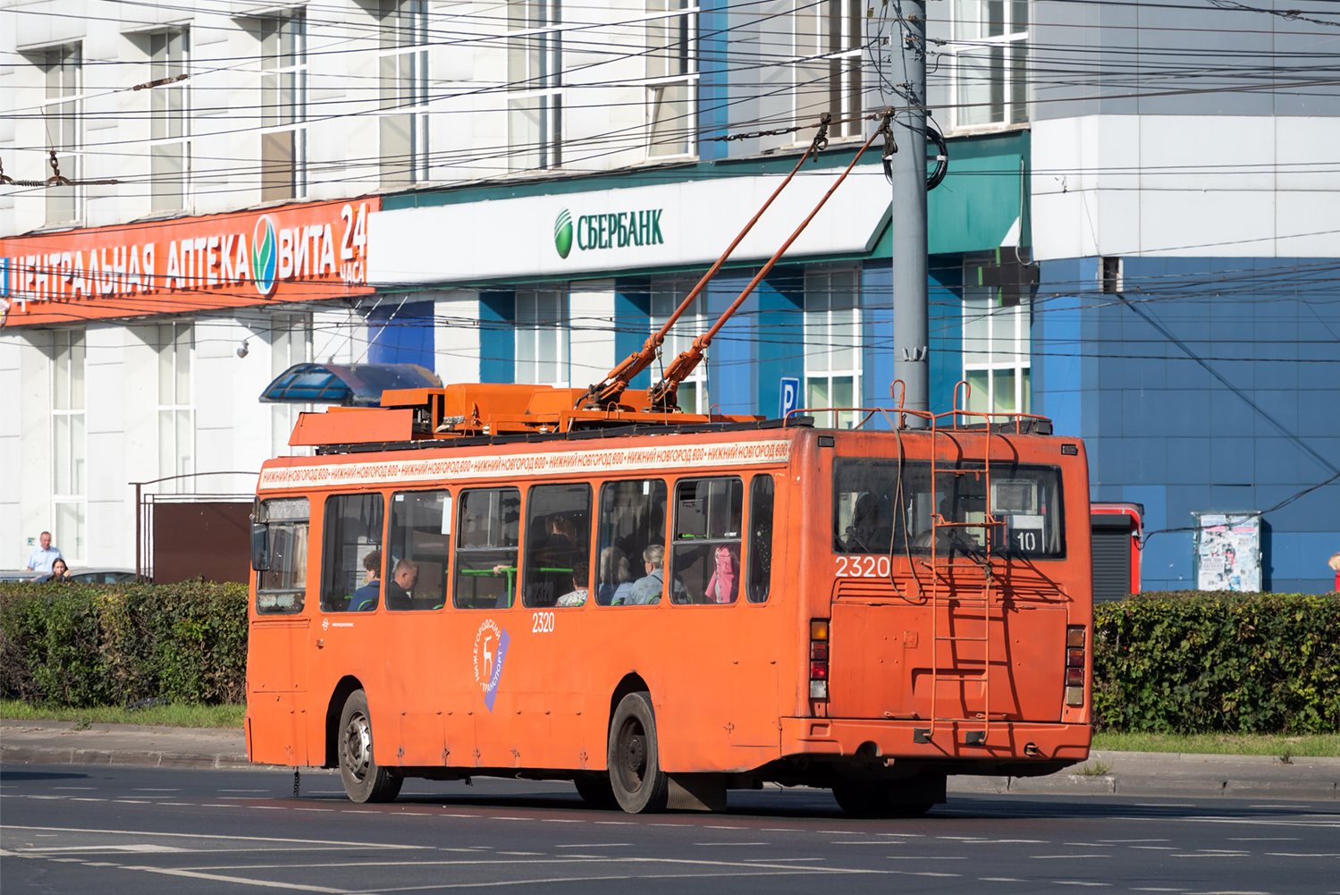 Нижний Новгород, ЛиАЗ-5280 (ВЗТМ) № 2320