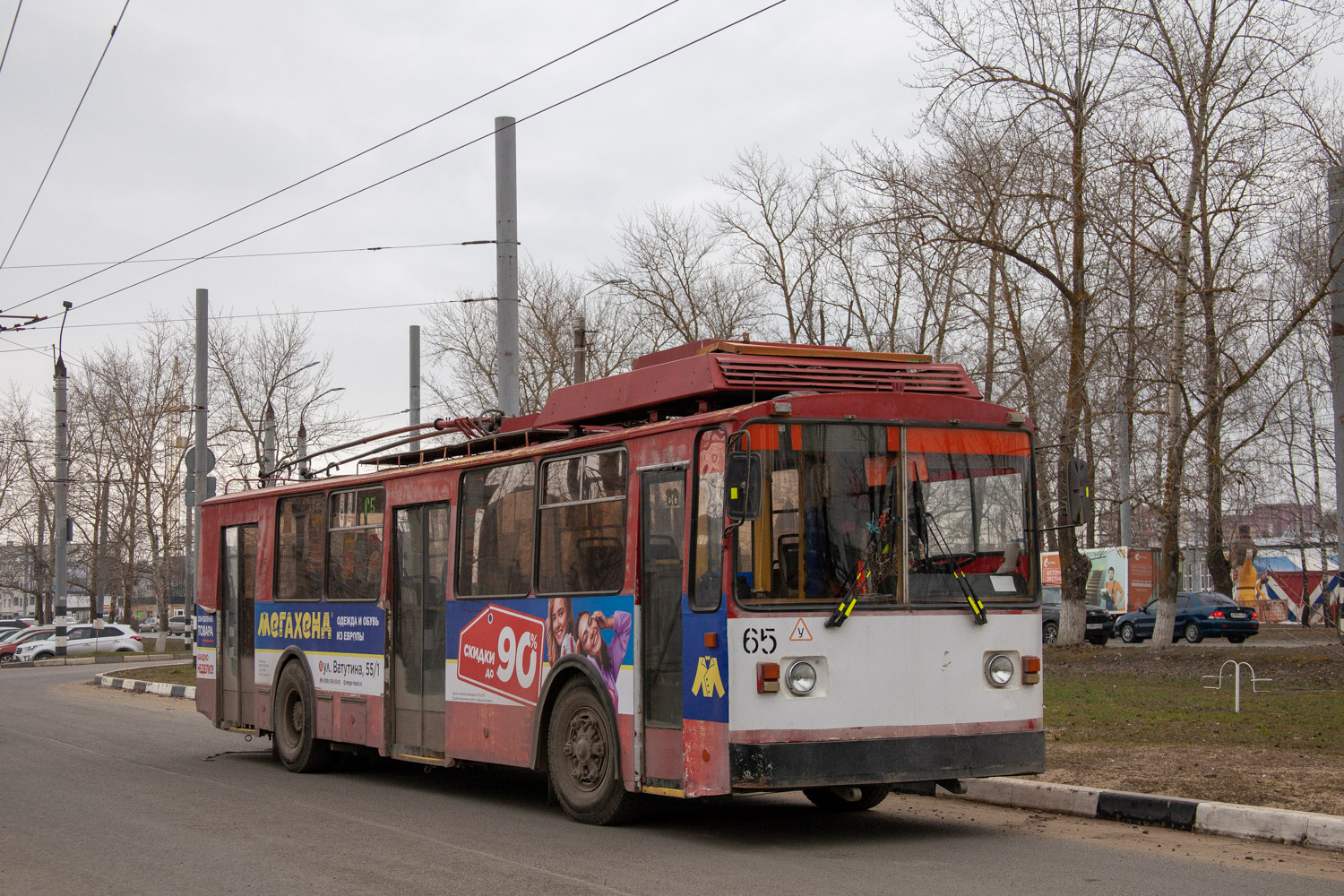 Ковров, ВЗТМ-5284.02 № 65