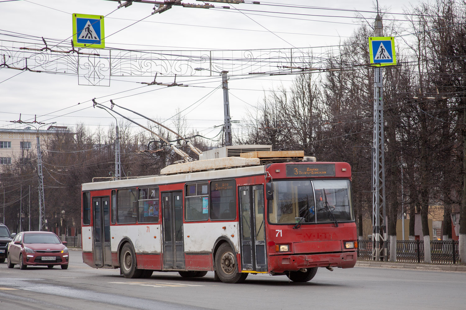 Ковров, ВМЗ-52981 № 71