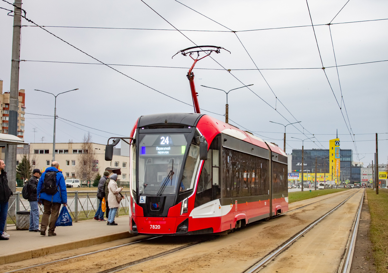 Санкт-Петербург, 71-923М «Богатырь-М» № 7820