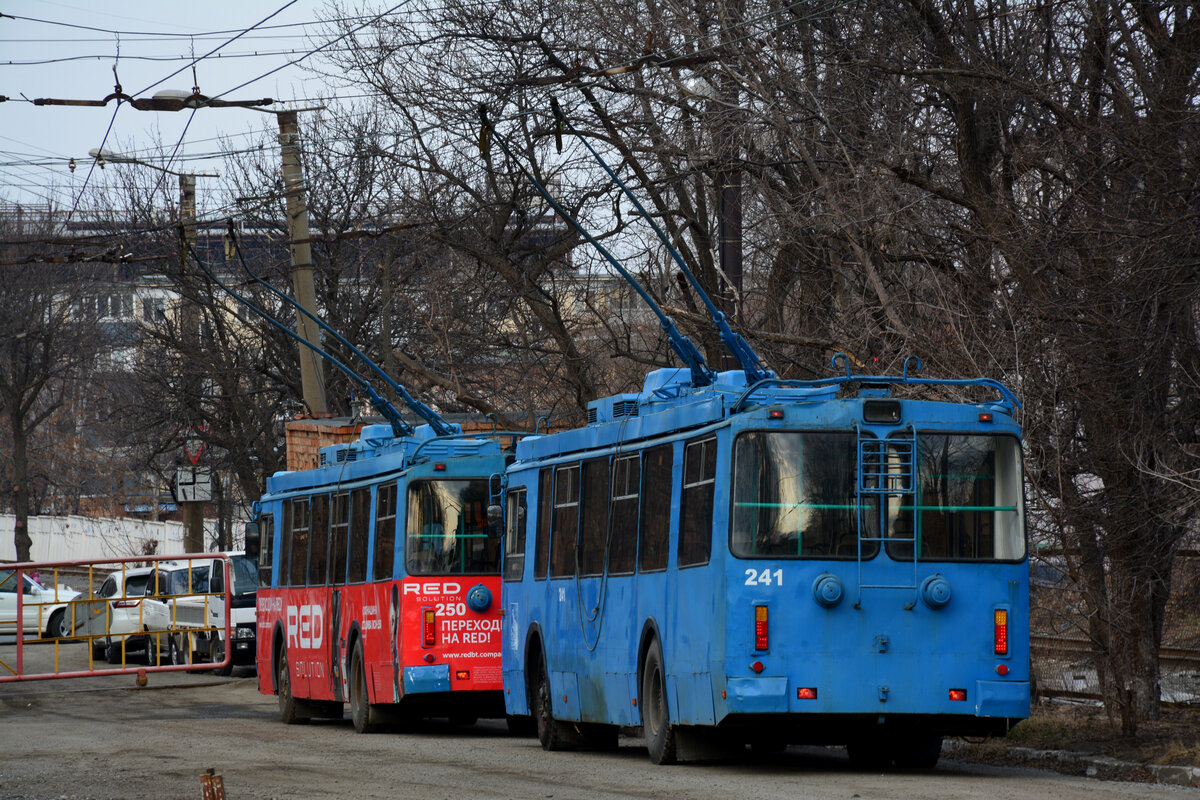 Владивосток, ЗиУ-682Г-016.02 № 241