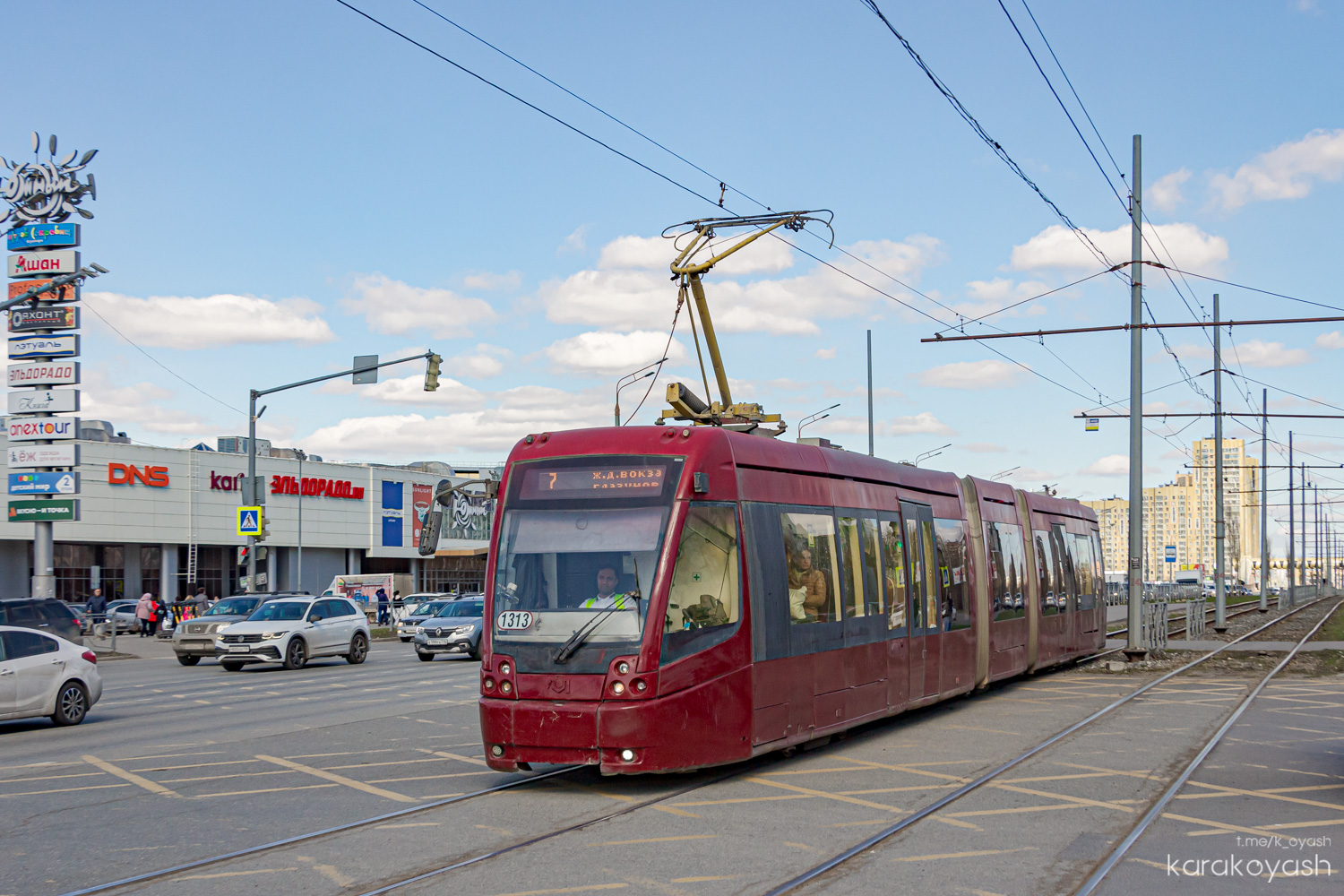 Казань, БКМ 84300М № 1313