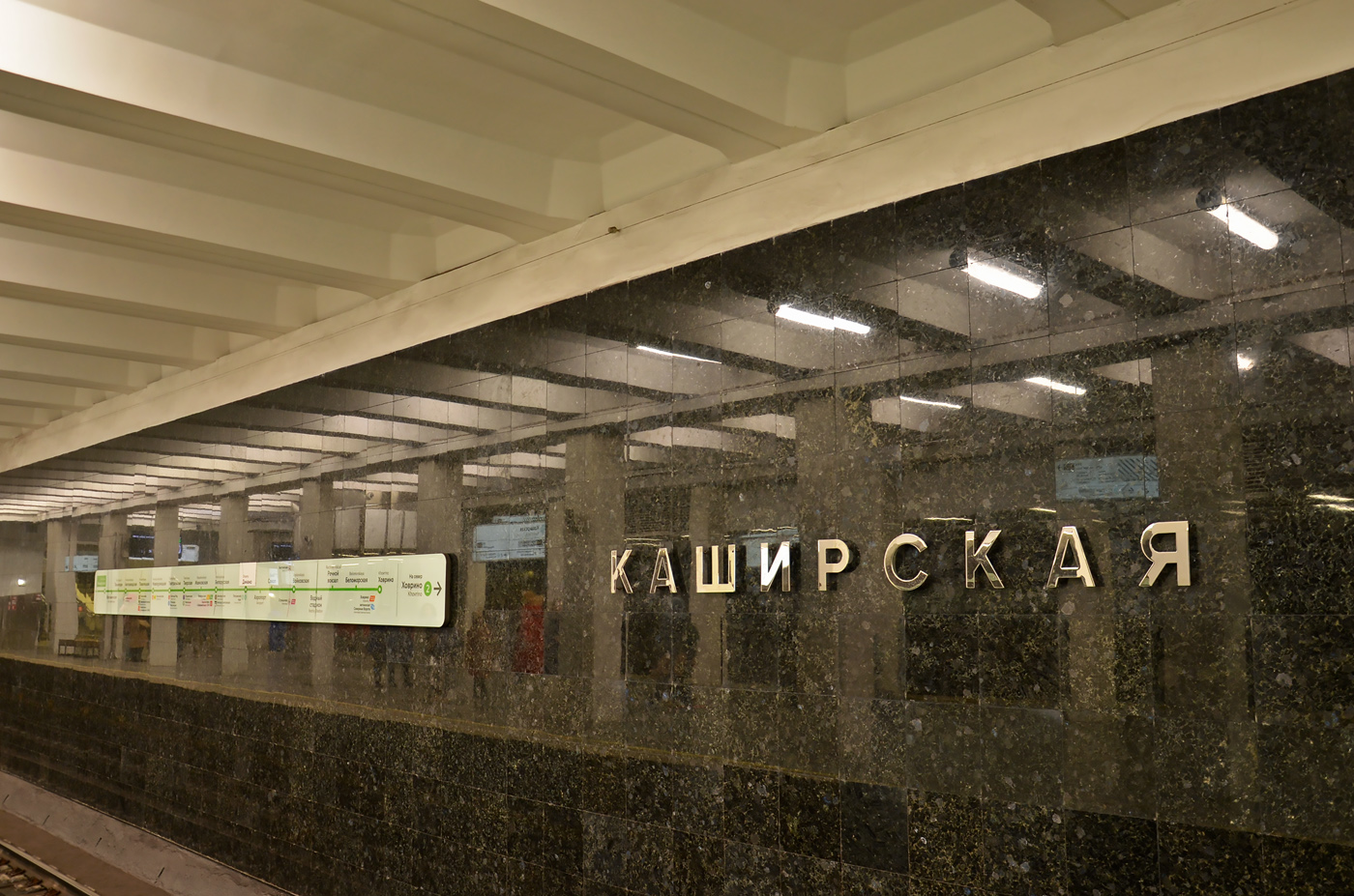 Москва — Метрополитен — [2] Замоскворецкая линия