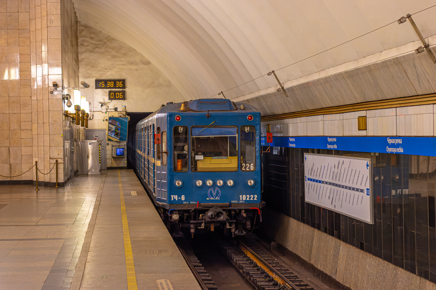 Санкт-Петербург, 81-540.1 № 10222