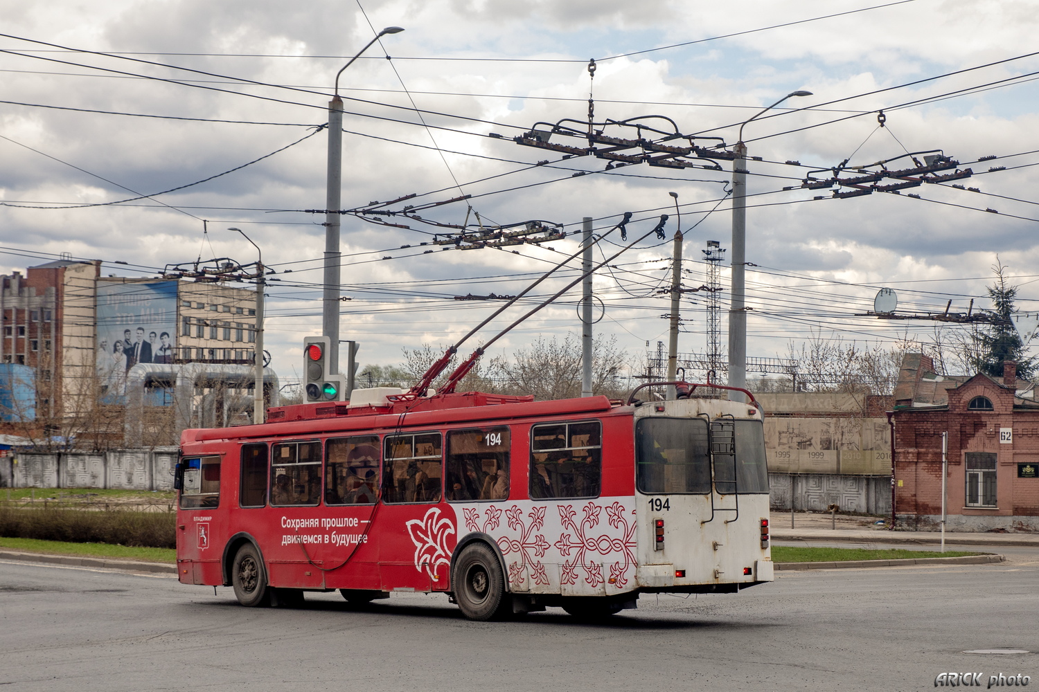 Владимир, ЗиУ-682Г-016.04 № 194