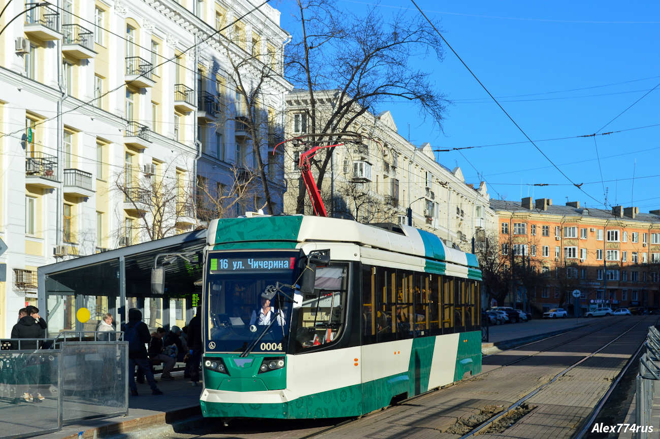 Челябинск, 71-623-04.01 № 0004 Челябинск, 71-623-04.01 № 0004