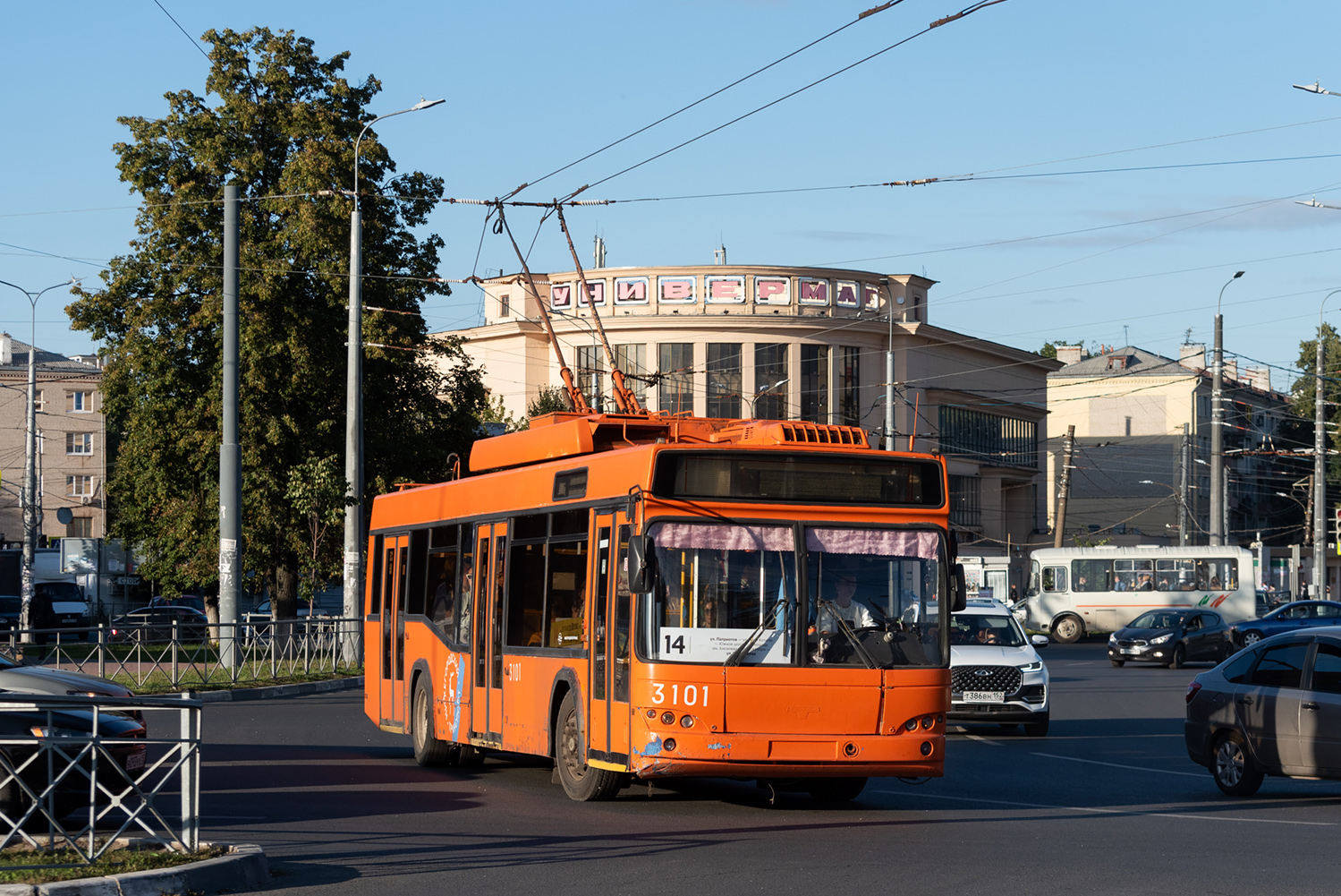 Нижний Новгород, СВАРЗ-МАЗ-6235.00 № 3101