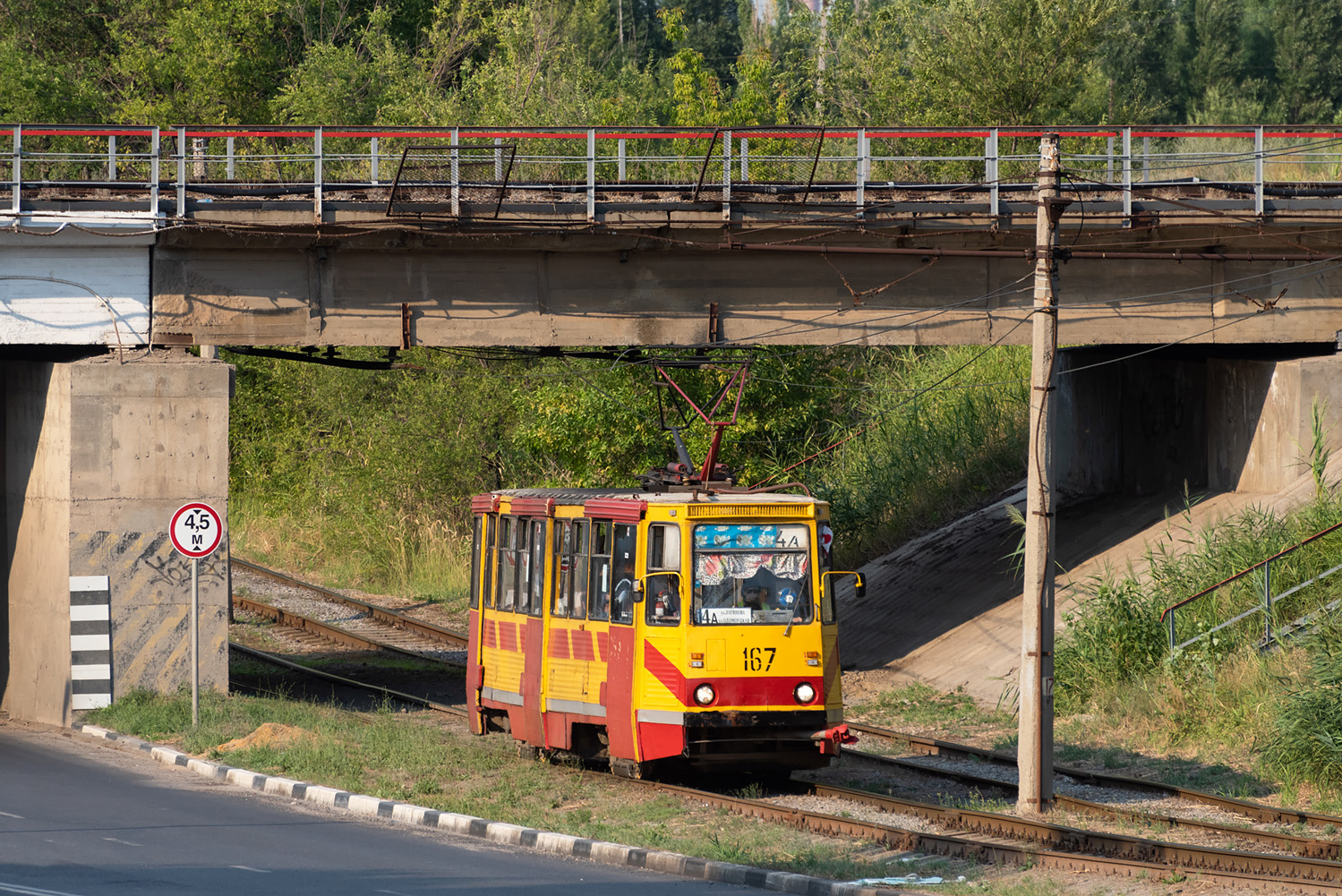 Wołżski, 71-605 (KTM-5M3) Nr 167