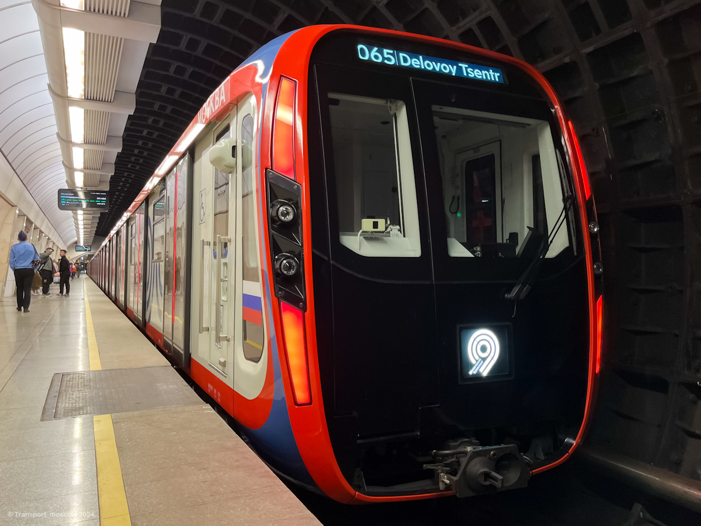 Москва, 81-775 «Москва-2020» № 75318