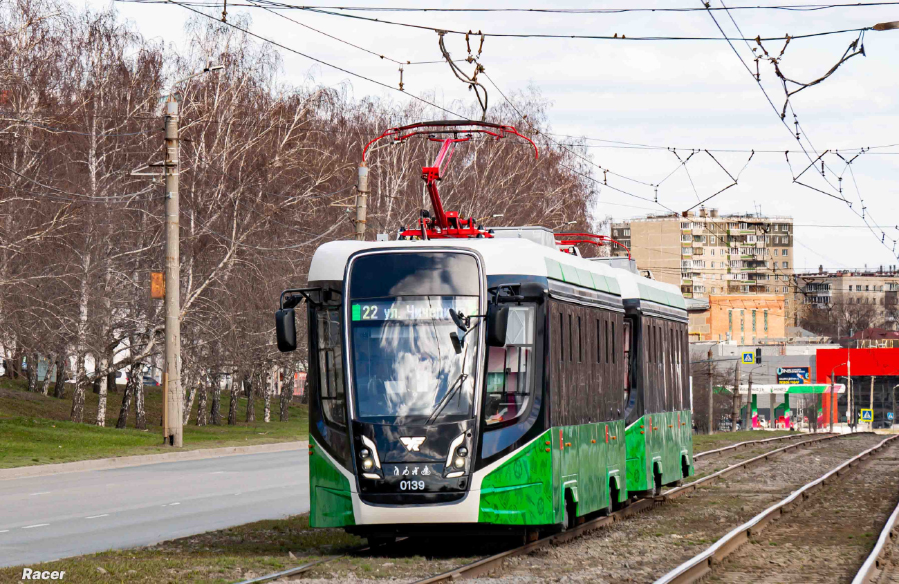 Челябинск, 71-628-01 № 0139