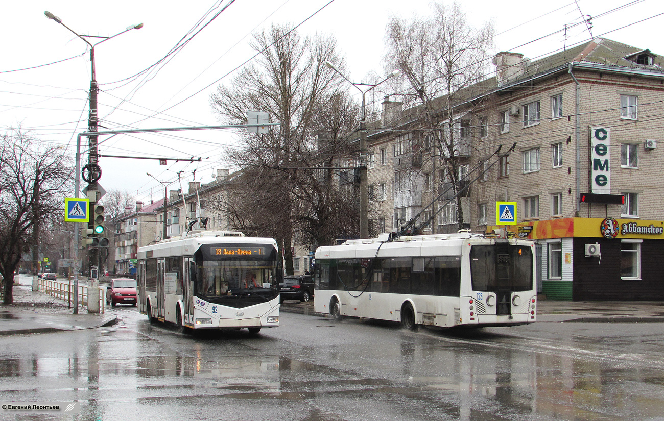 Тольятти, БКМ 321 № 92