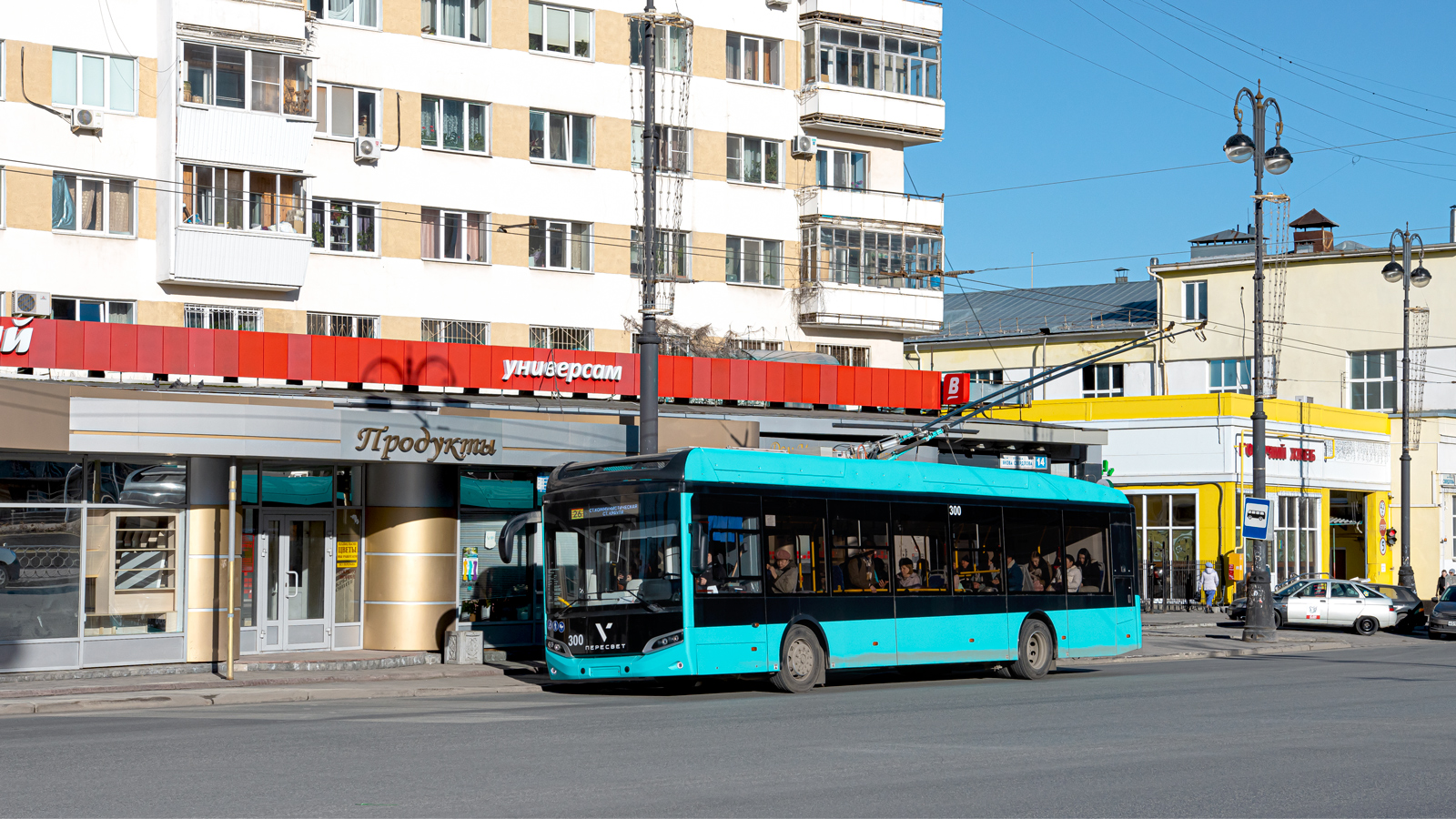 Екатеринбург, Volgabus-5270T «Пересвет» № 300